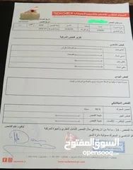  16 سيارة للبيع تيوتا كامري 208