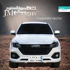  1 JMC Pickup Vigus 2023 for rent