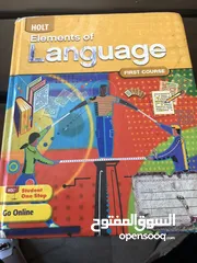  4 كتب انترناشونال