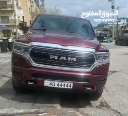  1 رقم خماسي فل تكرار مميز جدآ ونادر