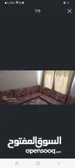  7 اثاث نوم مستعمل