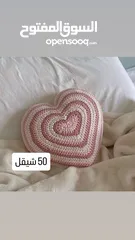  9 اغراض كروشيه متنوعة للبيع مع امكانية التصميم حسب الطلب