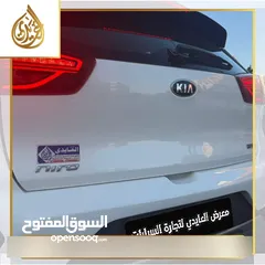  11 كيا نيرو هايبرد 2020 بدفعة أولى 2300