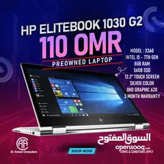  2 HP ELITEBOOK LAPTOP X360 - 1030 G2 (USED)
