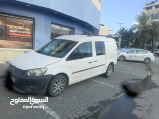  2 كادي شخصي طويل 2014