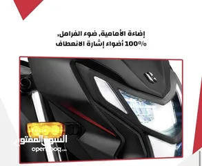  3 لون اسود Hero hunk 160R