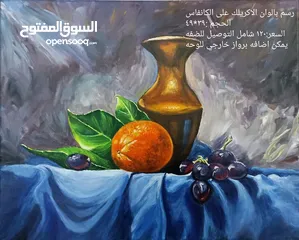  1 لوحات زيتيه اكريلك مرسومه على الكانفاس اضافه لكاسات مرسوم عليها بالوان الزجاج