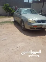  3 داو لكنزه داو