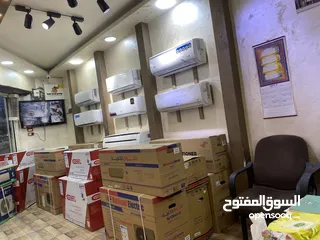  2 مكيف ناشونال 2025 من مؤسسة مهند لانظمة التكييف