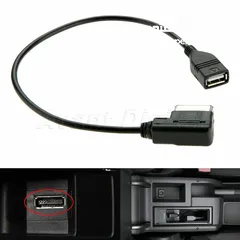  10 MMI AMI to USB Interface  ل سيارة الاودي