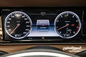  8 Mercedes s400-2015