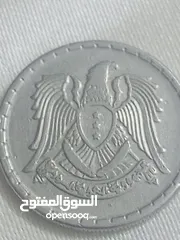  9 يسعد حق الله بشير