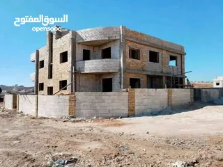  1 منزل للبيع