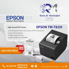  1 Epson TM-T82III receipt printer
