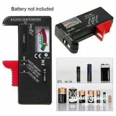  2 Battery Tester   فاحص بطاريات