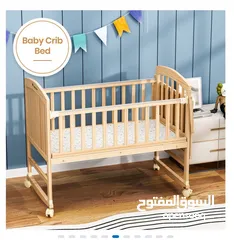  5 Brand new baby crib