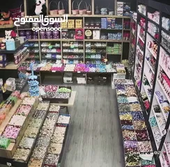  4 ديكور محمص كامل