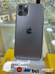  9 IPHONE 11 PRO ( 256GB ) USED /// ايفون 11 برو ذاكرة 256 مستعمل وكاله