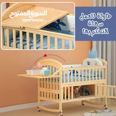  9 8×1 سرير متعدد الوظائف للمواليد الجدد الى نهاية الطفولة Kids Bed multiple use 8in1