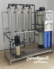  20 محطات محطة فلتره و تنقية و تحليه مياه شرب مميزه وبأسعار مغريه