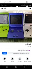  4 ايد وي وريموت للبيع