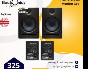  1 presonus Eris E5