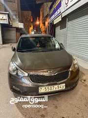  13 كيا سيراتو