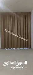  1 curtains Marking