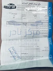  5 ميتسوبيشي لانسر خمري موديل 2017 نظيفة وكالة كرت ابيض7777 جيد فحصها  ... لقطة بسعر حررررررررررق
