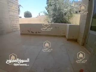  2 شقة / للايجار / ارضية / مع ترس / 3نوم / تلاع العلي