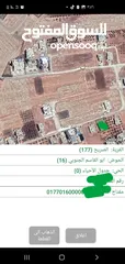  12 بيت عظم قيد الانشاء حوض ابو القاسم الجنوبي تنظيم  ج  خالص بناء  400 متر ارض 758 متر على 3 شوارع اطلا