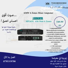  12 مضخم  صوت (Amplifiers) من الشركة العالمية DSPPA  احجام مختلفة