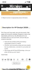  7 HP deskJet 3050A wireless All-in-One color inkjet printer/scanner/copier طابعة hp