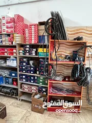  8 محل قطع سيارات للبيع كامل