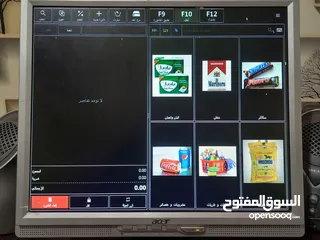 1 كمبيوتر نظام كاش