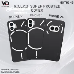  1 اكسسوارات اجهزة نوثينغ Nothing Phone Cover
