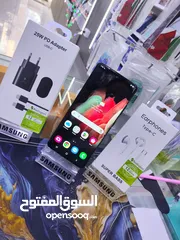  7 الترا عناا اشكال والوان S21 Altra Samsung بدون كرتونه جيجا 128 رام 16 معه بكج هدية متوفر توصيل