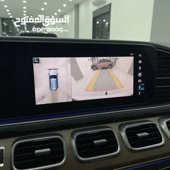  29 Gle400 //AMG2//فل الفل اضافات سعر مميز