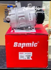  3 AC COMPRESSOR AUDI VOLKSWAGEN PORSCHE
