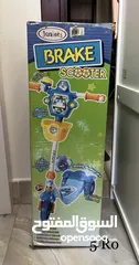  2 Junior scooter