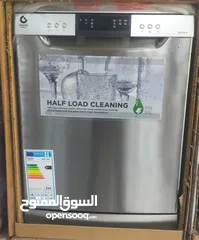  2 جلايه جنرال ديلوكس الجديده كليا بسعر حرق