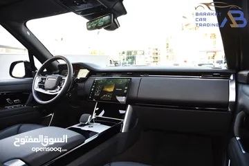  23 رنج روفر فوج اوتوبيوغرافي بلج ان هايبرد وارد الوكالة 2024 Range Rover Vogue Autobiography L460 PHEV