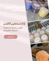  3 كريستال مواد طبيعية