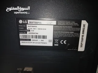  4 شاشة LG .... 50 بوصة