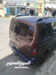  2 بيجوا بارتنر 2015