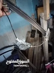  4 قطع افانتي نيو 1999