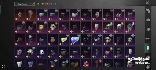  10 حساب ببجي للبيع