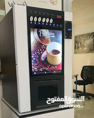  1 مطلوب ماكينة تحضير قهوة ومشروبات ساخنة مستعمل نوع بلسم