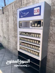  2 ستاند للدخان