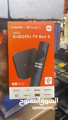  17 Tv box with works with wifi with high quality results